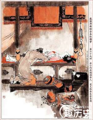 古人吞金自杀是什么原理？尤二姐吞金怎么死的