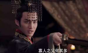 谥号是什么意思？为什么秦始皇没有谥号？