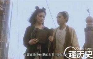 古代妓女最常用三种避孕方式 其中一种让女人受不了