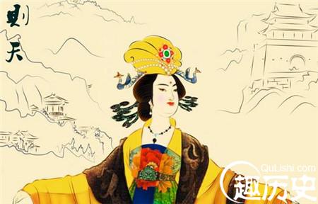 武则天“禁屠”趣事：如何能让老百姓不吃肉_0