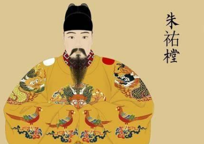 被称为明朝千古一帝的明孝宗，有什么作为？