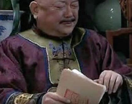 清朝开始走下坡是在嘉庆时期 实际情况又是什么样的
