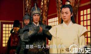 此人瘦小却力大无穷 曾率十八骑冲杀“黄巢”