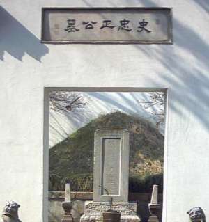 扬州之战-一个没落的帝国最后的热血