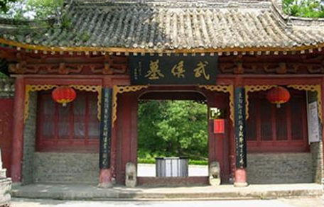 诸葛亮临终前最后一计 从此埋葬之地成了一个迷