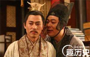 古代太监阉割后的宝贝为何花大价钱保存起来