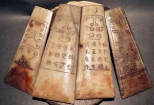 商朝人为什么要在龟壳上刻字？这样做的原因是什么？