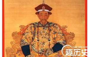 揭汉光武帝刘秀：光武帝因何笼络人心
