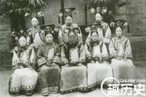 清朝选妃不堪入目：秀女没有最丑只有更丑