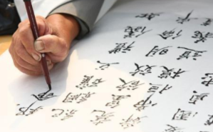三国的一大谜团！曹操写给诸葛亮的11个字是何含义？