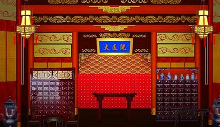 太医院作为古代的医疗机构，它的名称始于哪个朝代？