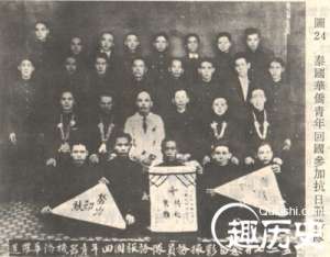 南洋华侨的捐款竟然支撑起了抗战三分之一的军费