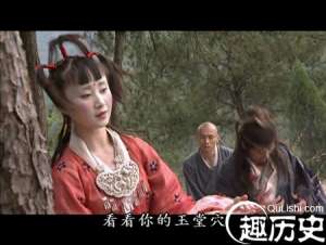 天龙八部中天山童姥喜欢谁？为什么没和他在一起