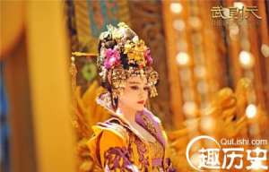 揭秘：武则天遇到过哪些稀奇事？