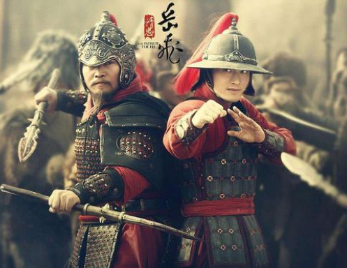 为什么岳家军九名大将指控岳飞谋反？真相是什么