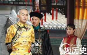 古代“官”造假：清朝侍卫竟扮光绪行骗暴富