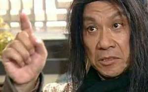 六扇门这个机构在历史上存不存在？它的工作内容是什么？