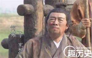 三国谋士简雍是如何让刘备心服口服的-