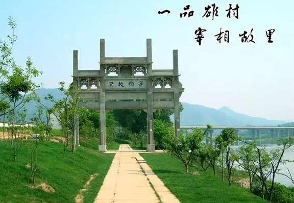 清朝第一奸臣曹振镛，历经三朝不倒，只凭借六个字