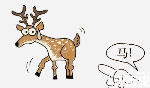 一辈子都未必能用到的成语