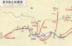 晋灭吴之战是如何爆发的？其对历史的影响有哪些呢？