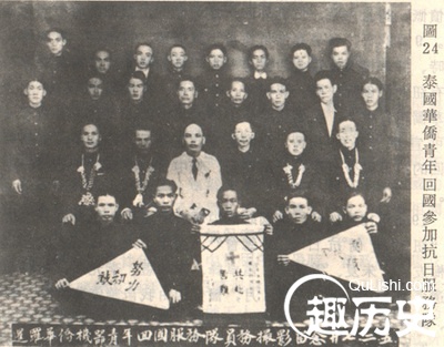 南洋华侨的捐款竟然支撑起了抗战三分之一的军费