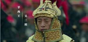 吴三桂自知不足以三分天下，为何最后选择了投降后金？