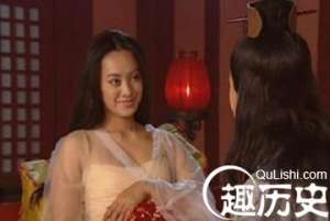 赵姬有着怎样的出身？赵姬与吕不韦真有关系吗