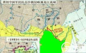 中俄雅克萨之战为什么赢得了战争丢掉了领土