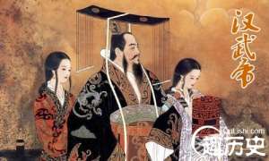 汉武帝有多少儿女？汉武帝子女结局