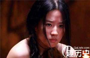 揭秘历史上战败国的女人为何都会充军享用-
