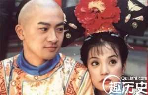 五阿哥永琪死得太早 如果继位能斗过和珅吗-