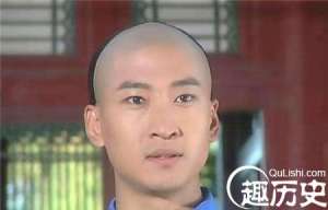 揭秘：“尔康”原来是乾隆皇帝的私生子？
