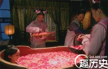 史上有特殊癖好的帝王妃子将“洗澡”演绎到极致