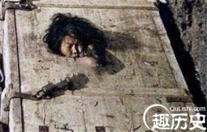 古代面对不贞女子 清朝的处罚方式虽不见血