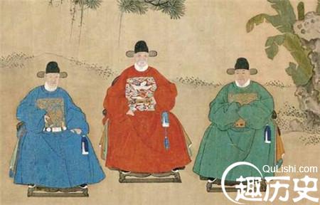 古代官员上班如果迟到会有什么样的处罚？