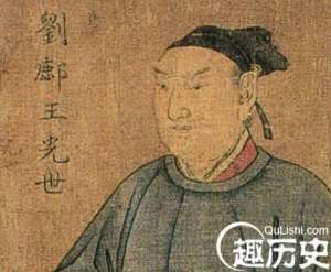 纵论“中兴四将”之刘光世，对后世的影响有哪些