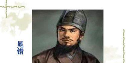 申屠嘉：后悔没有先杀了晁错，最终因气愤吐血而死