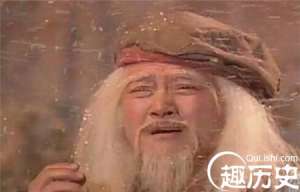 丐帮两任帮主乔峰和洪七公之间的关系如何
