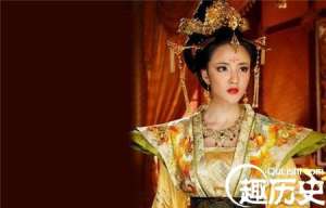 武则天是如何逼女儿太平公主走上荡妇之路的