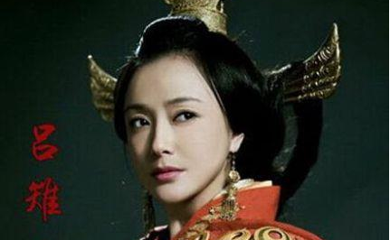 吕雉执政时坚持什么指导思想？她对匈奴的态度是怎样的？