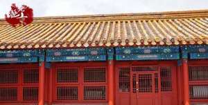 清朝为什么要设立军机处-军机处发挥的主要职能是什么？