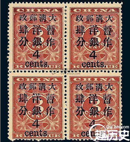 历史谜团：“红印花”是进口商品报关用的一种凭据