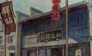 古人没有导航，那他们出门会不会迷路呢？