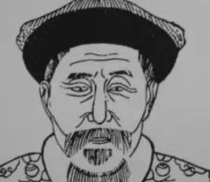 史贻直是个什么样的人？他的一生有何贡献？