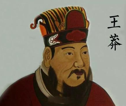 刘秀为什么会被称为位面之子 在没有出生的时候就已经开挂了
