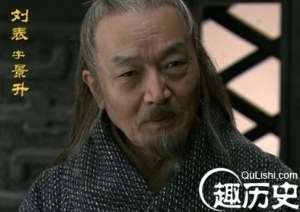 三国时的刘表是哪里人？刘表和刘备是什么关系
