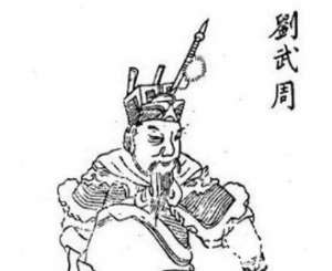 李世民在柏壁之战中，为何能轻易战胜刘武周？