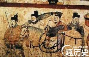 古代官员上班如果迟到会有什么样的处罚？