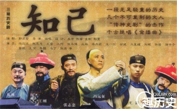 清朝文豪顾贞观：文学造诣高超却一生仕途不顺